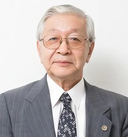 土谷総合法律事務所の写真 1