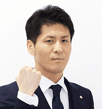 司法書士法人アストレックスの写真