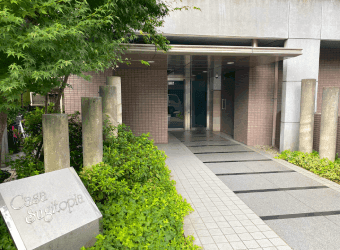 司法書士てらやま事務所の写真 2