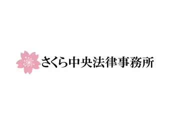 事務所外観