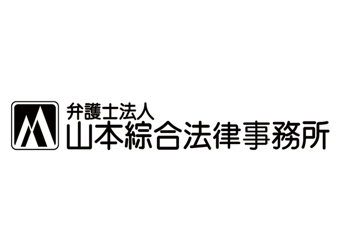 事務所外観