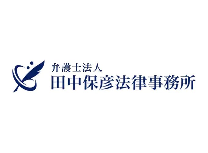 事務所外観