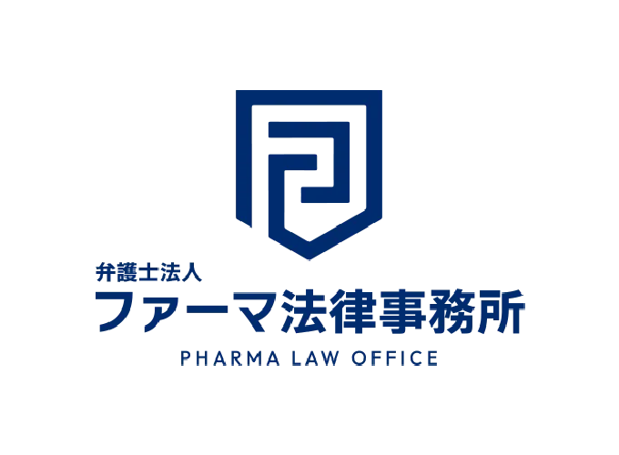 事務所外観