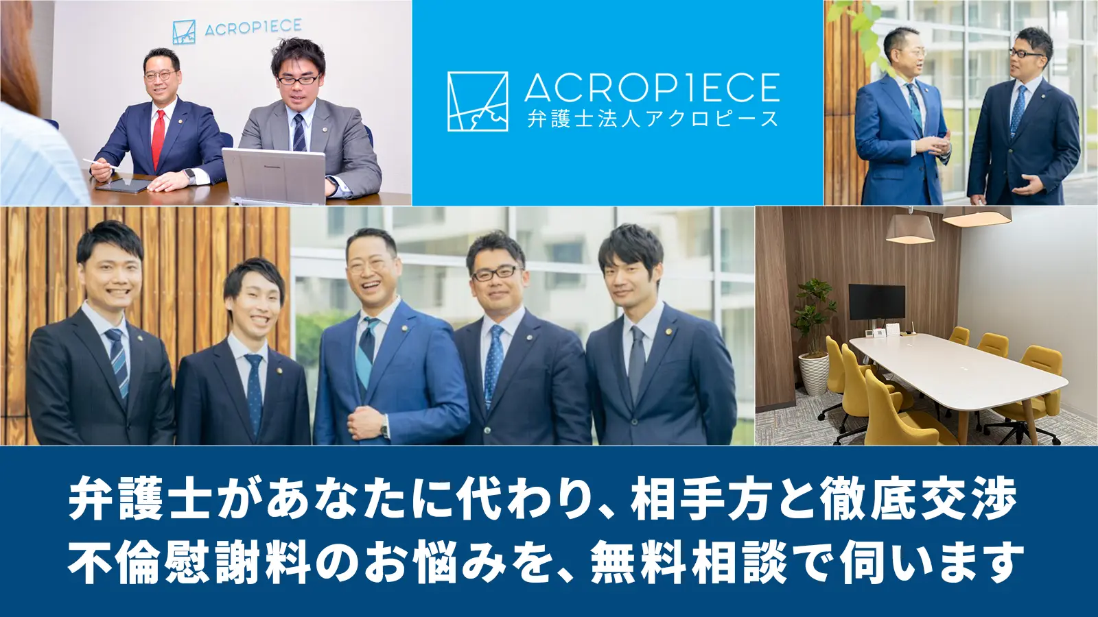 バナー画像