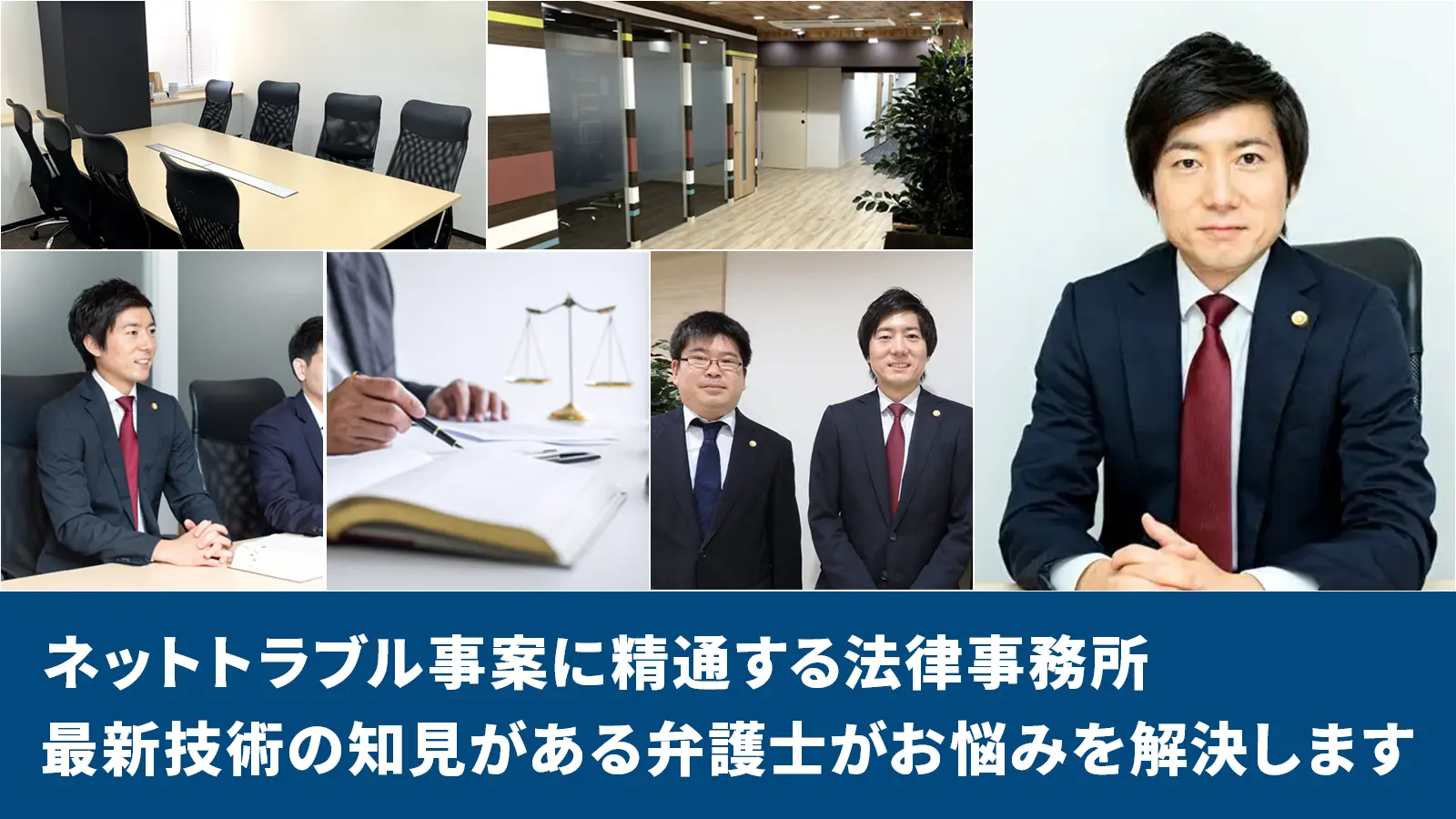 バナー画像